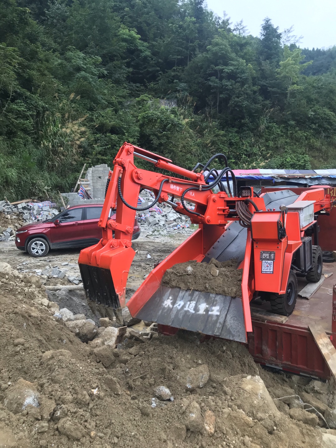 30扒渣机.jpg 30扒渣机.jpg
