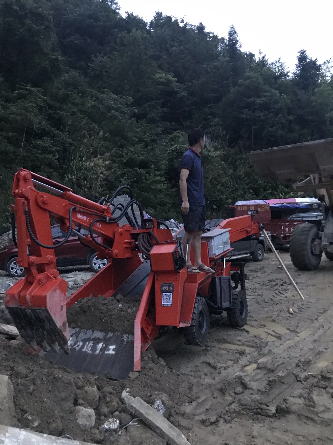 30扒渣机.jpg 30扒渣机.jpg