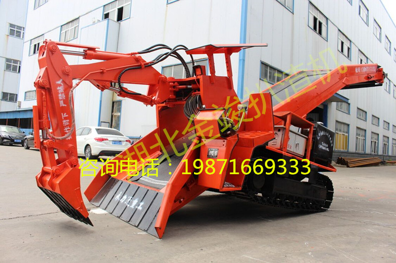 120型履带扒渣机 履带皮带扒渣机120型.jpg