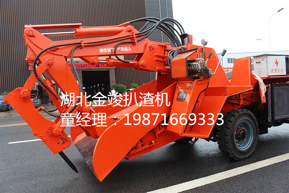 轮式扒渣机 扒渣机333.jpg