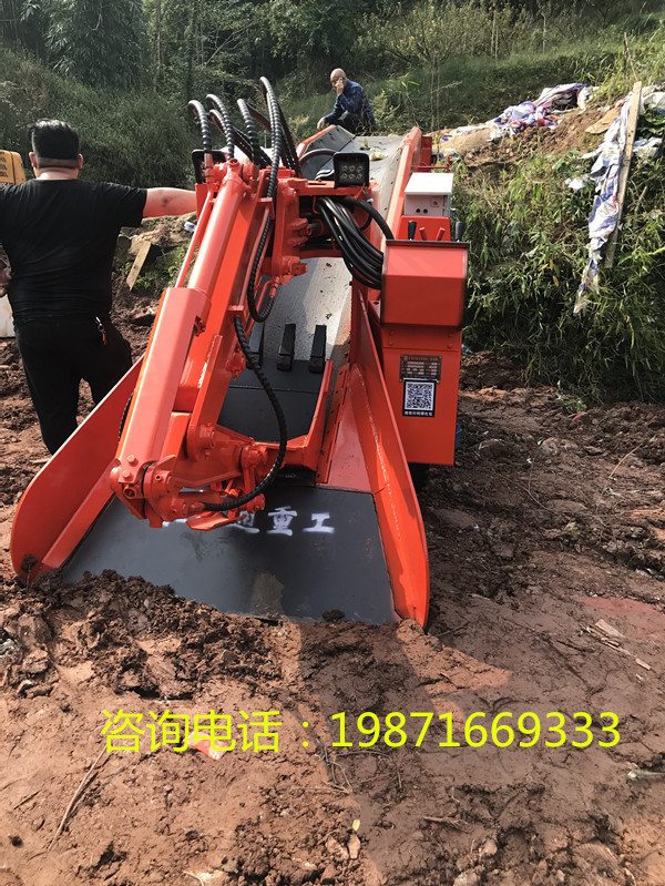 小型扒渣机 QQ图扒渣机.jpg