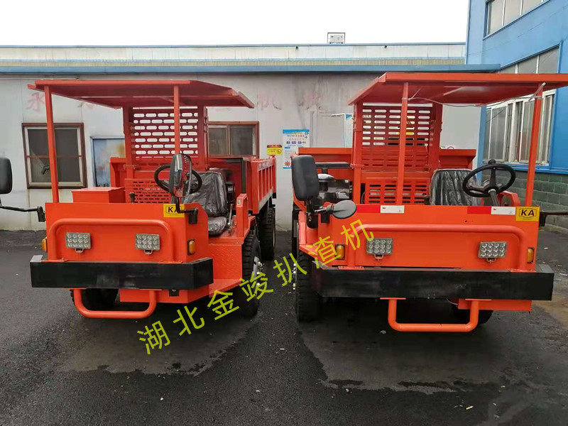 矿用运输车 金竣矿用运输车11-24.jpg