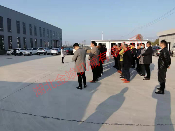 年后开会 杨经理5_副本.jpg