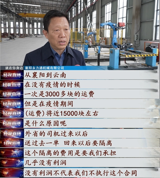 1619667817819546.jpg 3.jpg