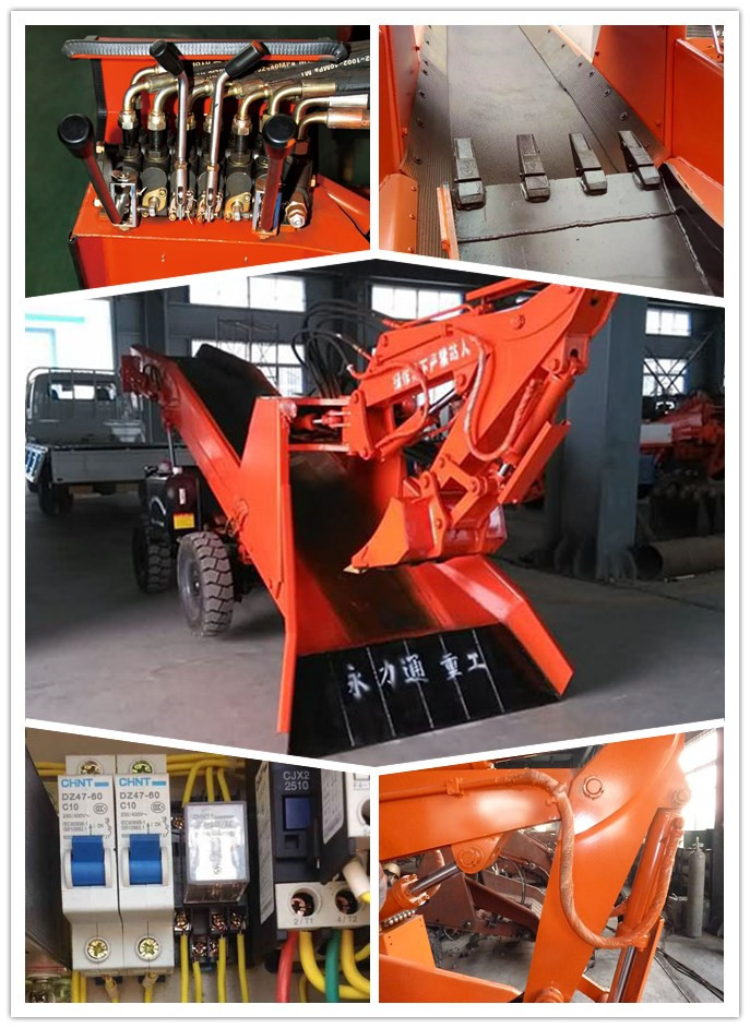 1625206731169691.jpg 50型扒渣机.jpg