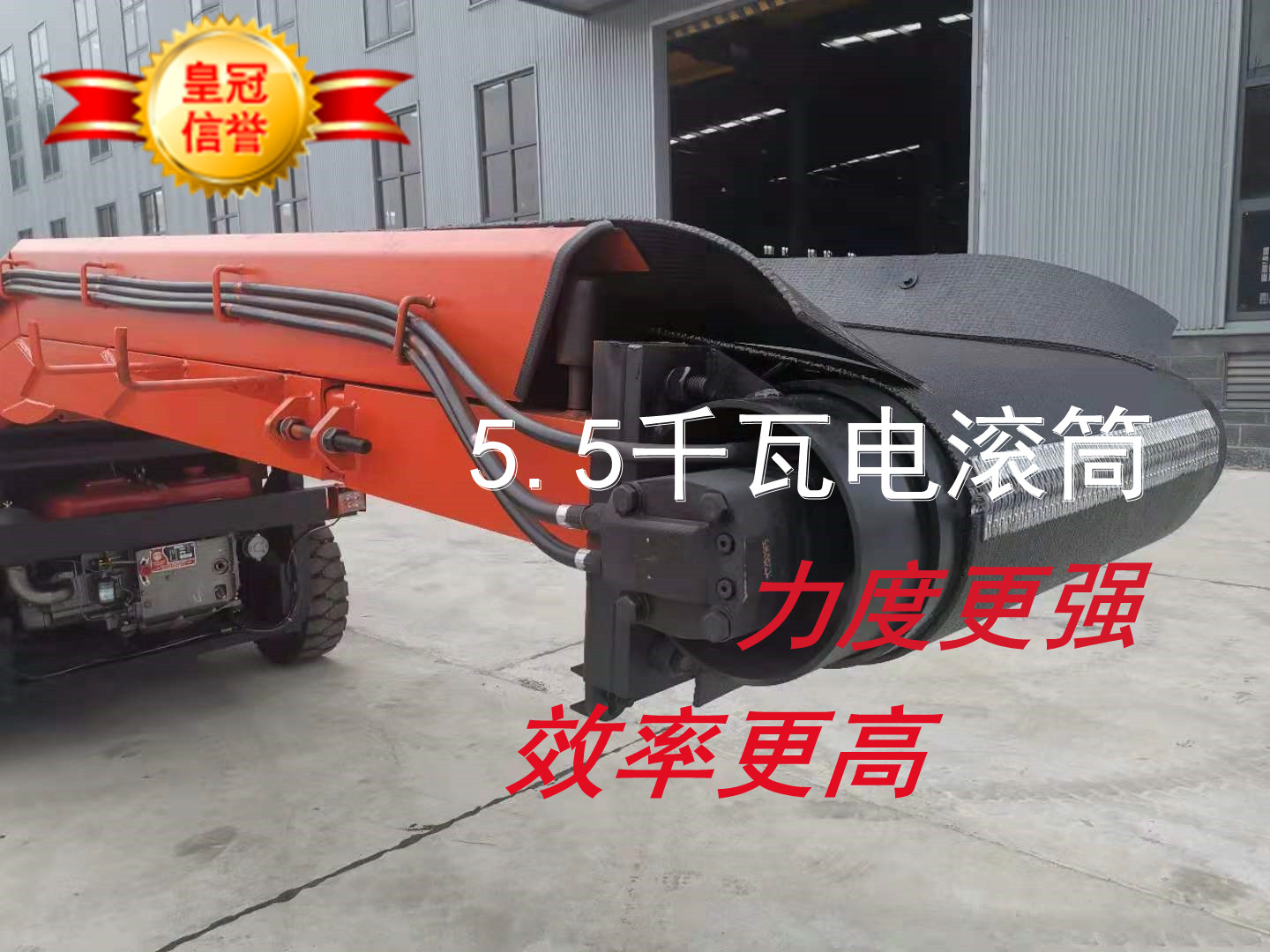 1626332664877154.jpg 电滚筒.jpg