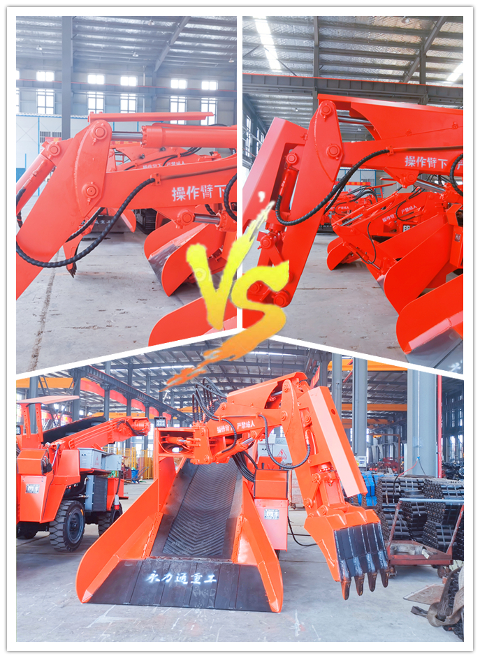 新老 防护套 对比.jpg