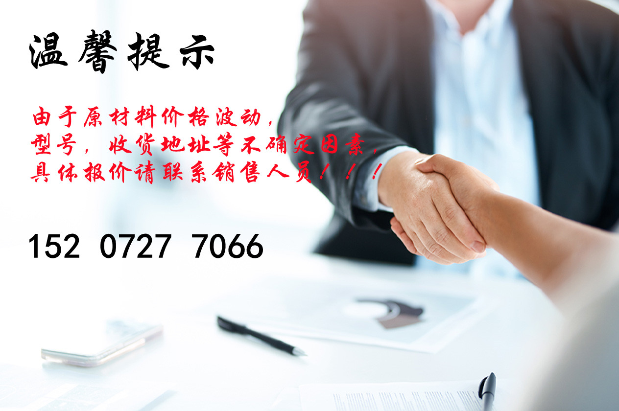 1628577494114420.jpg src=http___www.hangseng.com_content_hase_zh_hk_cross-border-banking_personal_privileges_ciess__jcr_content_Content_rwd_container_v2_main_rwd_container_v2_2_rwd_container_v2_right_rwd_image_copy.img.jpg_1&refer=http___www.hangseng.jpg