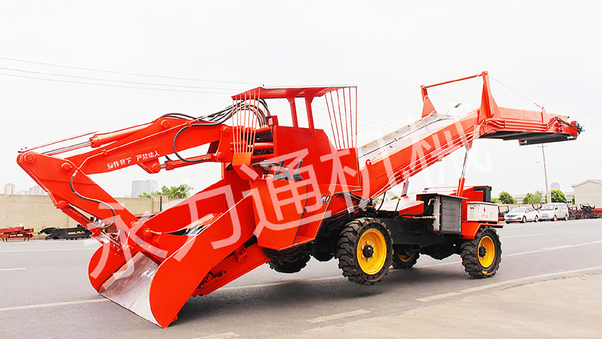 8.21轮皮 水印.jpg