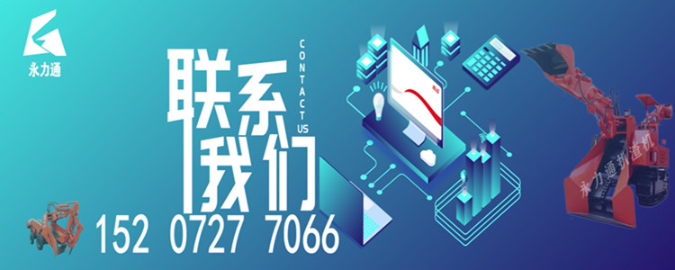 1631083865886753.jpg 爱采购066.jpg