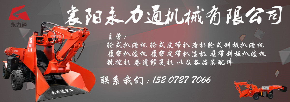 1631174634252520.jpg 主营066号码.jpg