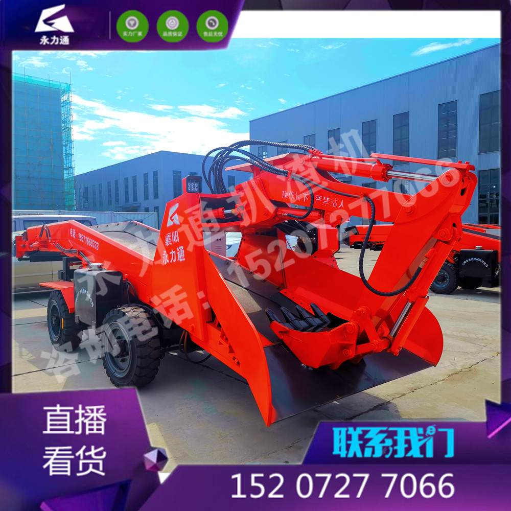 1631518981513404.jpg 80轮皮3.jpg