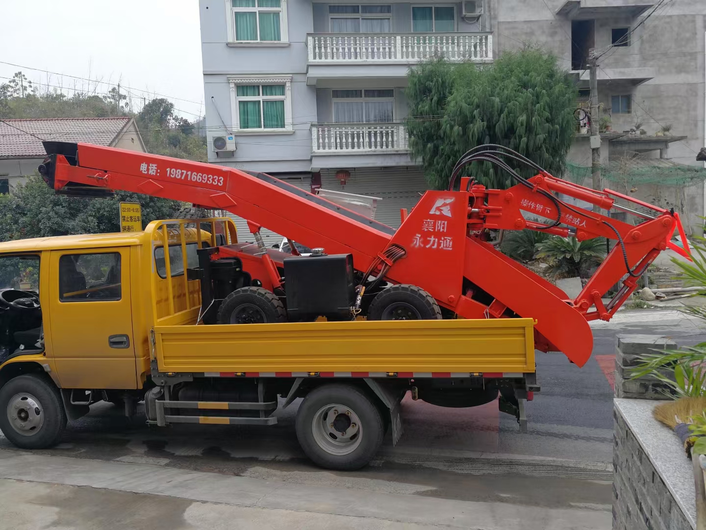 1632043762456649.jpg 微信图片_20210918111425.jpg