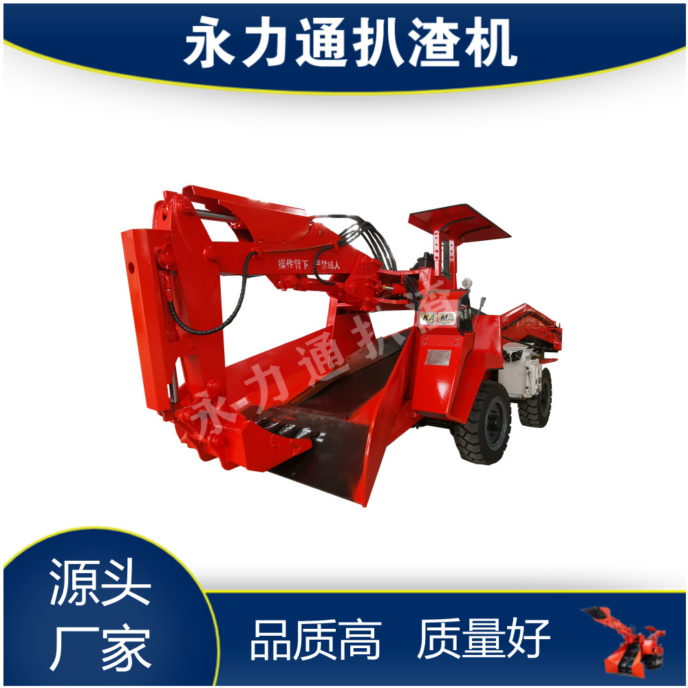 1633596894148096.jpg 80轮皮防爆10.07副本.jpg