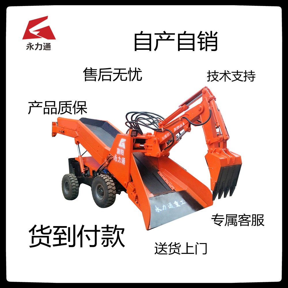 1635140128130048.jpg 10.25.11.jpg