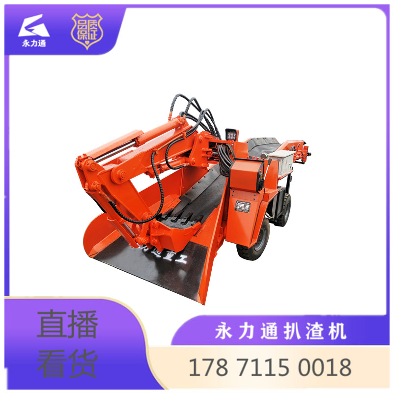 1635401081164514.jpg 9.18折尾型.jpg