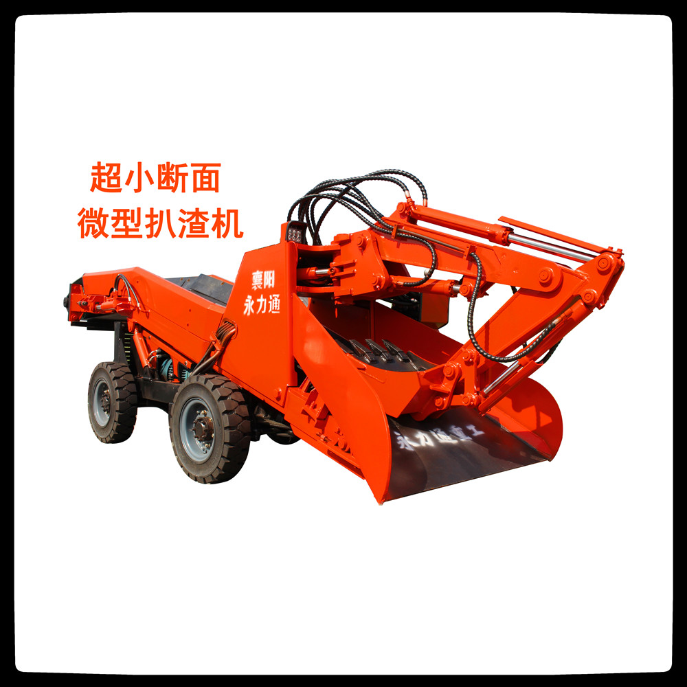 1636688640889367.jpg 11.12微型扒渣机_副本.jpg