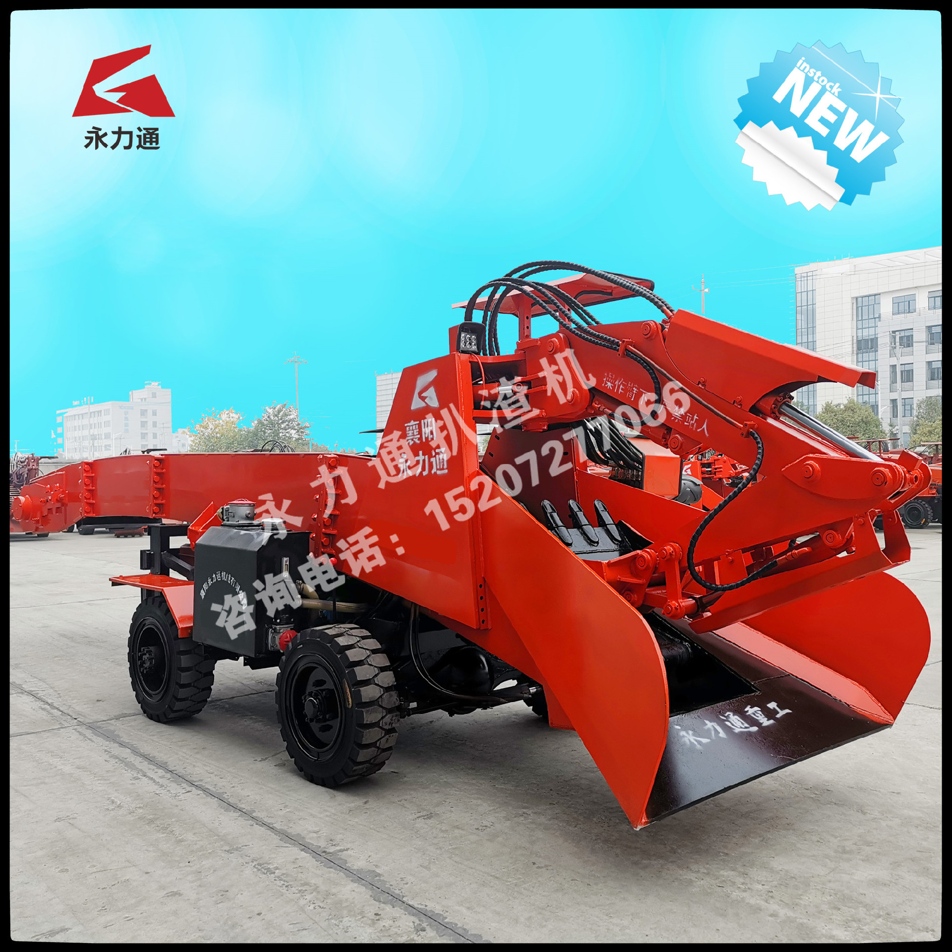 1636938793507644.jpg 11.8.0.jpg