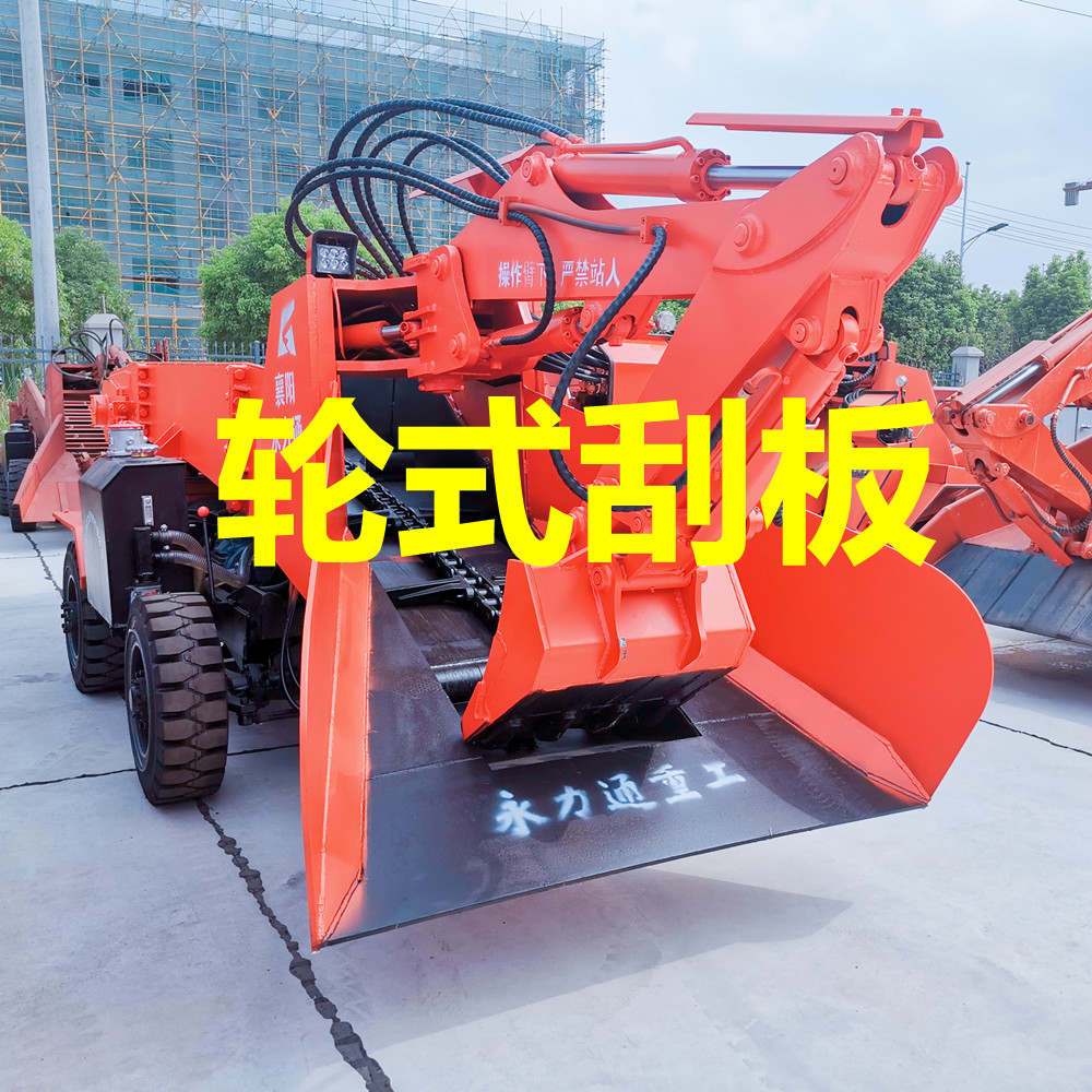 1641798991526739.jpg 1.10轮刮.jpg