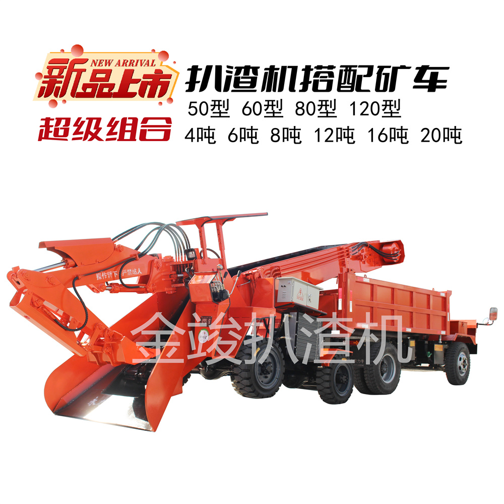 1671951595173322.jpg 方形主图小尺寸金竣水印42.jpg